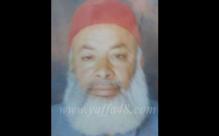 شكر على تعاز من آل شقرة في يافا والأردن 